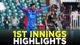 1st Innings Highlights  Peshawar Zalmi vs Karachi Kings  Match 6  HBL PSL 9  M2A1A [upl. by Nomyt181]