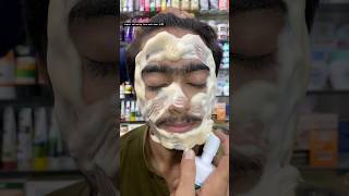 Urgent whitening face wash demo 👌😱gbcosmatics hemani faceeash acnefacewash bestfacewash [upl. by Eniroc]