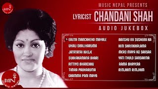 Chandani Shah Songs  Hit Nepali Songs  Audio Jukebox [upl. by Anhavas519]