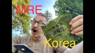 Test MRECombat Ration Südkorea [upl. by Abbot]