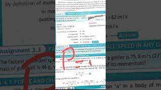 Linear Momentum  Class 9 [upl. by Avram]