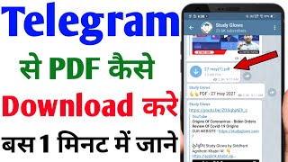 Telegram app se pdf kaise download kare  How to download pdf from telegram  Telegram pdf download [upl. by Ame]