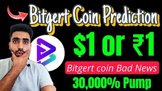 Bitgert Coin Bad News 🔴😭  Bitgert Brise Coin Price Prediction  Brise coin news today [upl. by Aitnas512]