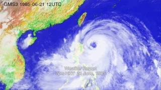 1985 颱風哈爾 Typhoon Hal 風暴消息 16 [upl. by Adonis]