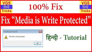 How to Remove Write Protection from a Pendrive or Memory Card  Hindi Tutorial [upl. by Basil]