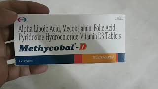 Methycobal D  Alpha Lipoic Acid Mecobalamin Folic Acid Pyridoxine Vit D3 Tablets Uses In Hindi [upl. by Samau]