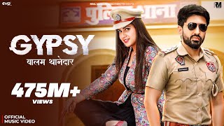 Gypsy  Balam Thanedar  GD Kaur Ft Pranjal Dahiya amp Dinesh Golan  Haryanvi Song  Real Music [upl. by Etireuqram]