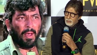 I Wanted to be GABBAR In Sholay Says Amitabh Bachchan [upl. by Aisek]