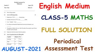 Std5 Maths English Medium Periodical Assessment Test August 2021Std5 Maths Aug2021 Periodical Test [upl. by Alithia]