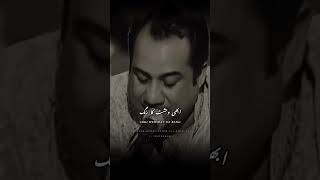 ishq  Rahat Fateh Ali Khan likeforlikes lovesong song darddil love musicproduction [upl. by Doone]