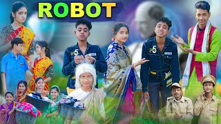 রোবট l Robot l Bangla Natok l Rohan amp Bishu l Palli Gram TV Latest Video [upl. by Lonergan]