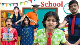 Teacher Vs Student 🧑‍🎓  School Ki Fees 💴  Ep2MUSATANVEER [upl. by Naesyar759]