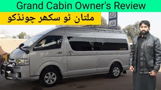 Toyota Hiroof Grand Cabin Owners Review  Hiroof Price and Earning  Abdul Wahid Khan [upl. by Ianej59]