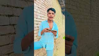 Daal chawal banaa hai 🤣😂 Originallaphuwa funny comedy shortsvideo shortsviral funny comedy [upl. by Janessa740]