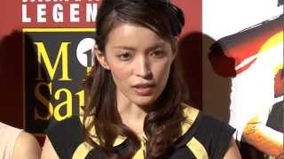 知念里奈 ミュージカル「ミス・サイゴン」製作発表（20120409） [upl. by Sabra86]