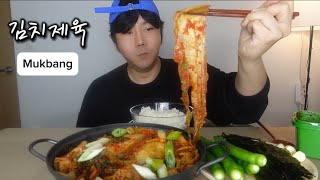 김치제육 볶음 흰쌀밥 과 조미김 밥도둑 집밥먹방 Stirfried Pork and Kimchi White rice seasoned seaweed mukbang [upl. by Sadnalor]