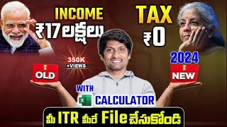 Rs 17 Lakhs Salary  ZERO Tax Paid  Best TAX Saving in 2024  New vs Old Regime [upl. by Oeht]