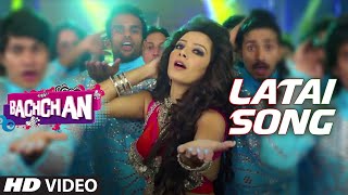 Latai Video Song Ft Subhashree  Bachchan Bengali Movie 2014  Vinod Rathod Akriti Kakkar [upl. by Eniarda9]