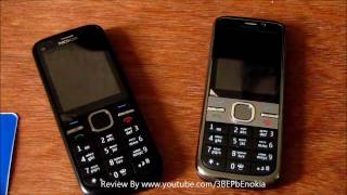 Nokia C5 32 MP vs C5 5MP [upl. by Ellenyl212]