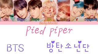 BTS quotpied piperquot colour coded lyrics romanized [upl. by Jacquelyn125]