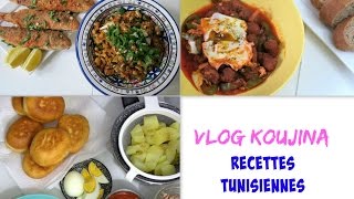 🌙 Recettes Tunisiennes 🌙 وصفات تونسية🌙 Kafteji  Ojja Merguez  Fricassé [upl. by Anayt947]