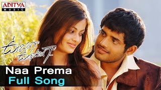 Naa Prema Full Song ll Ullasagna Uthsahanga Songs ll Yasho Sagar Sneha Ullal [upl. by Petes]