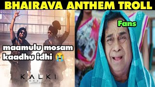 Bhairava Anthem  Kalki Song  Prabhas  Dilijit Dosanjh  Kalki 2898 AD [upl. by Mihar]