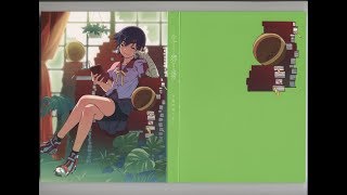 Bakemonogatari OP 3 Full HD Ambivalent World 神原駿河 沢城みゆき 化物語 Истории монстров [upl. by Peirsen]