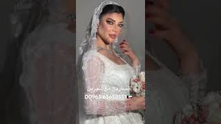 kuwait اكسبلور twitch عروس salon ترند العروسه wedding ميكب تساريح t [upl. by Kosaka]