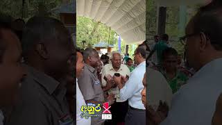 Anura Yapa 1X Gas Cylinder Kurunegala District [upl. by Einafets]