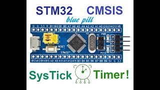 STM32 CMSIS системный таймер SysTick таймер [upl. by Innej]