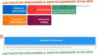 DR BR AMBEDKAR OPEN UNIVERSITY OPEN PG DEGREE ADMISSION LAST DATE EXTENDED UPTO 16022024 [upl. by Dolley]