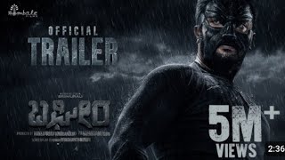 Bagheera Kannada Official Trailer  Sriimurali amp Rukmini  Dr Suri  Prashanth Neel Movies Action [upl. by Queen]