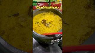 Bengali basanti pulao recipe youtubeshorts food basantipulaorecipe viralvideo [upl. by Diannne]