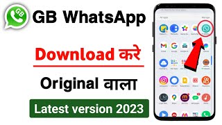 gb whatsapp kaise download kare  gb whatsapp download link  gb whatsapp download kaise kare [upl. by Hedy732]