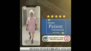 HAPPY PATIENT TESTIMONIAL  Patient able to walk 24 hours after knee replacement surgery [upl. by Kcoj]