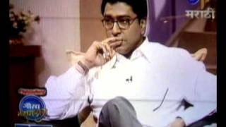 Raj Thackeray Interview by Raju Parulekar ETV Marathi 0205 [upl. by Ysnap]