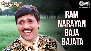 Ram Narayan Baaja Bajaata  Video Song  Saajan Chale Sasural  Govinda  Udit Narayan [upl. by Akere]