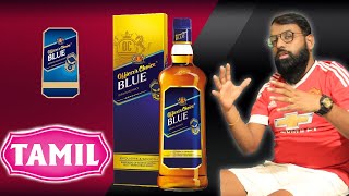 OFFICERS CHOICE Blue Whisky  Whisky Review Tamil  Best Drink Review Tamil [upl. by Nuawtna436]