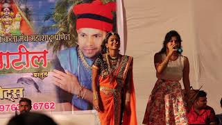 Marathi orchestra Dance  Bai MI ladachi go  Marathi Song 02 [upl. by Sandye]