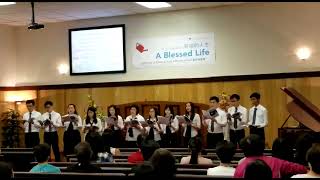 True Jesus Church  Gifford Park Youth Choir  Holy Sovereign Lord by Lloyd Larsen [upl. by Hughie]