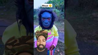 Bhoot bhoot 😱mistihappylifestyle trend shortvideo trendingshorts reactionvideo bhoot shorts [upl. by Russ349]