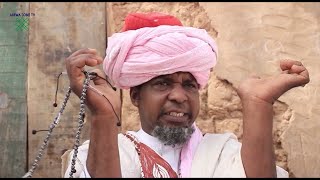 Mulkin Kama Karya Part 1 Latest Hausa Movies 2023 Hausa Films [upl. by Halland982]