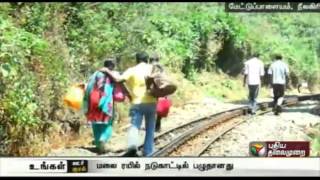 Hill train from Mettupalayam to Coonoor gets struck up in the forest area [upl. by Kirrad]