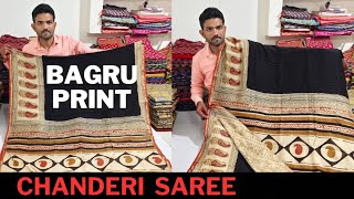 Chanderi silk sarees wholesaler  Bagru print  Chanderi saree [upl. by Breana14]