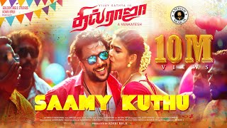 Saamy Kuthu Video Song 4K  Dhil Raja  Vijay Sathya Sherin Shringar  Anthony Daasan  Amrish [upl. by Ailati]