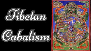 Tibetan Cabalism By Manly P Hall [upl. by Otilrac]