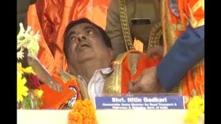 Union Minister Nitin Gadkari falls unconscious during national anthem in Maharashtra [upl. by Eitsirk]