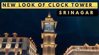 FINAL LOOK OF GHANTA GHAR  SMART CITY SRINAGAR [upl. by Johnston168]