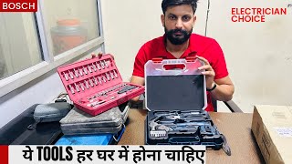 Bosch 12 Pieces Hand Tool Kit यह Tools हर में होना चाहिए [upl. by Ahsienom]